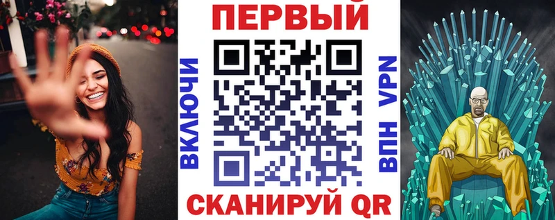 blacksprut ссылки  Инза  АМФ VHQ 