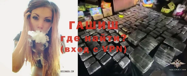 ALPHA-PVP Майский