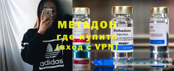 PSILOCYBIN Мегион