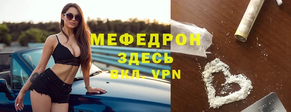 синтетический гашиш Воткинск