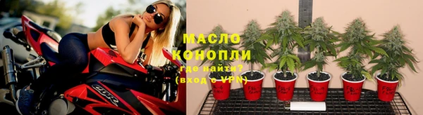 PSILOCYBIN Мегион