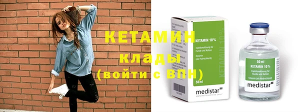 мефедрон мука Всеволожск