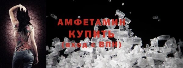 героин Магадан