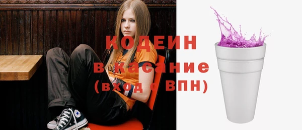 героин Магадан