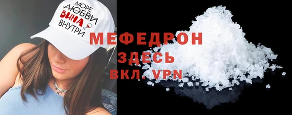 героин Магадан