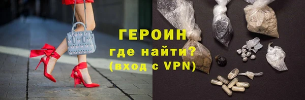прущая мука Магас