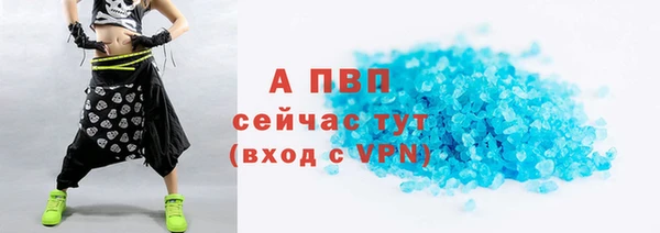 PSILOCYBIN Мегион