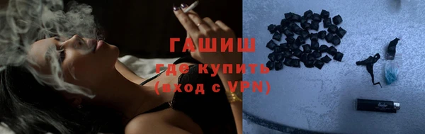 прущая мука Медвежьегорск