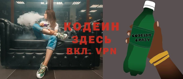 героин Магадан