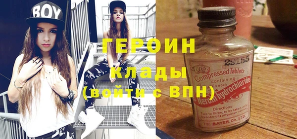 мефедрон мука Всеволожск