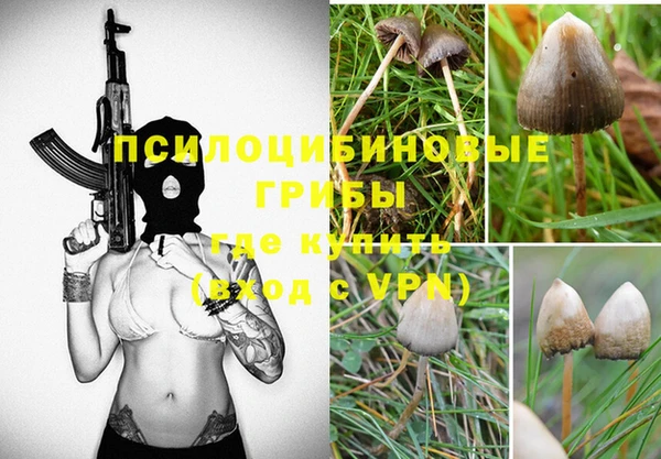 героин Магадан