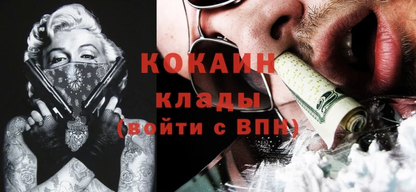 синтетический гашиш Воткинск