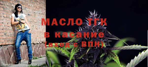 прущая мука Магас