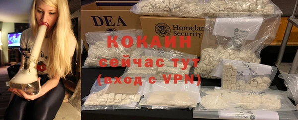 прущая мука Магас