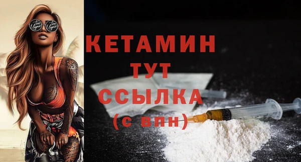 героин Магадан