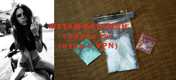 героин Магадан