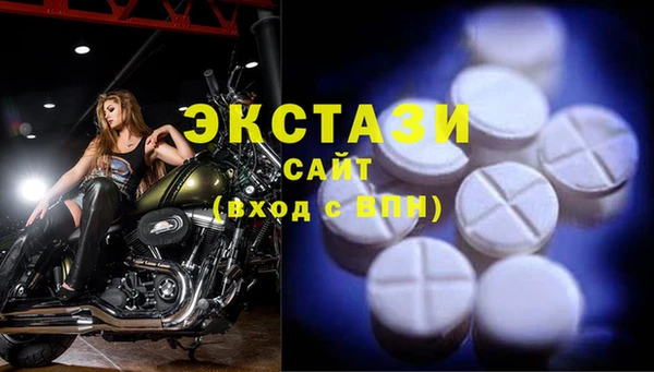 героин Магадан