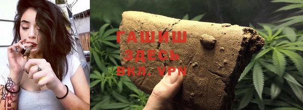 ALPHA-PVP Майский