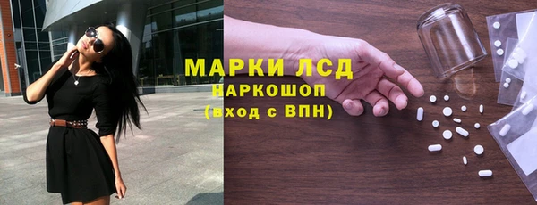 ALPHA-PVP Майский