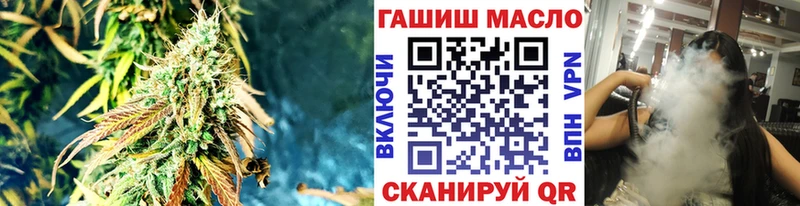 где купить наркоту  Инза  Дистиллят ТГК вейп с тгк 